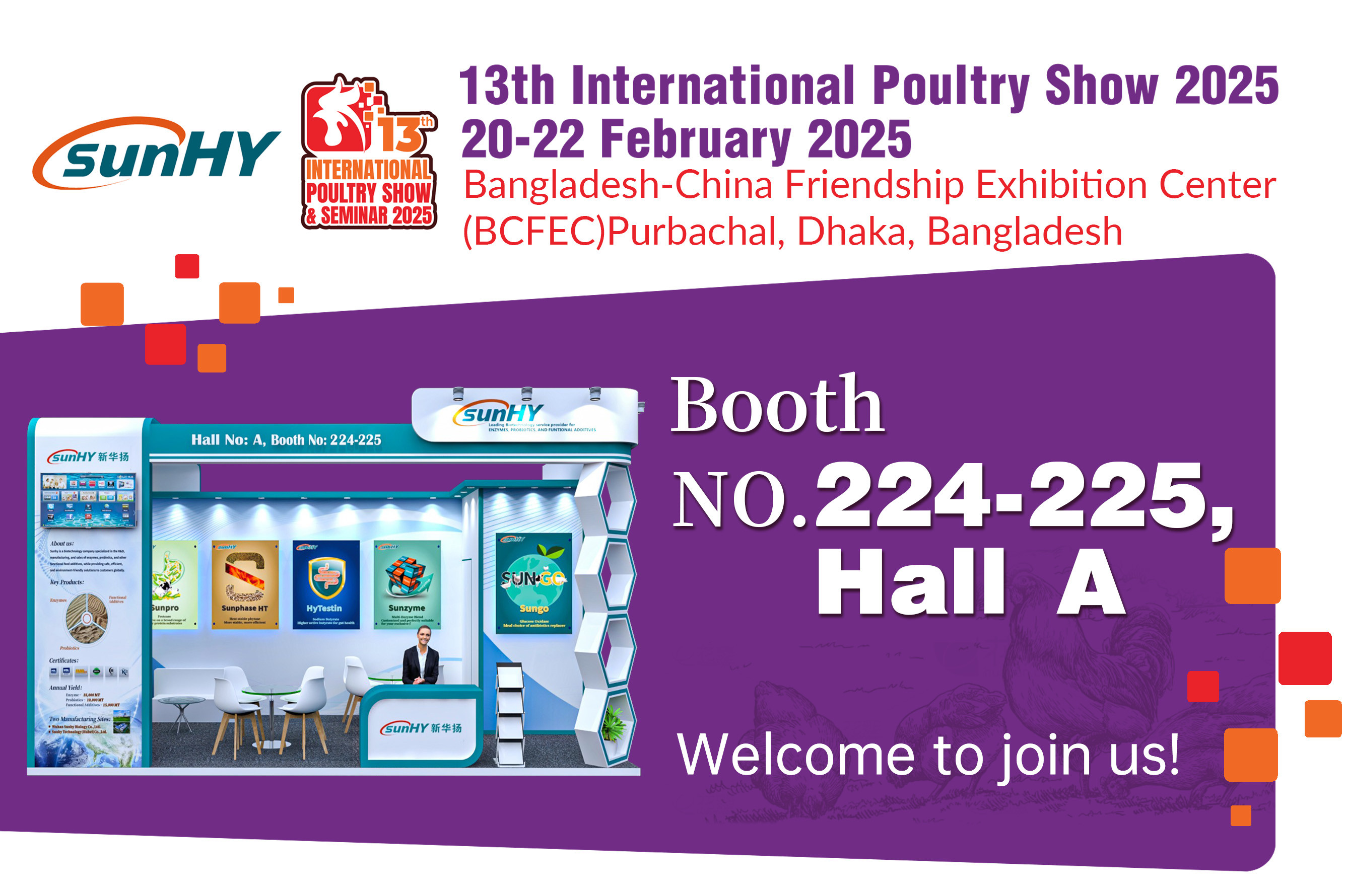 mais recente caso da empresa sobre Encontrem-se connosco no International Poultry Show 2025!