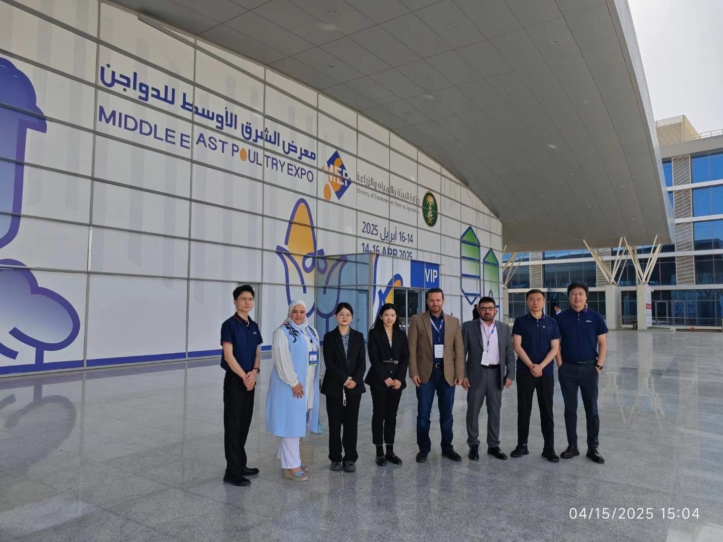 mais recente caso da empresa sobre Wuhan Suhy Biology brilha na Exposição de Aves do Oriente Médio 2025